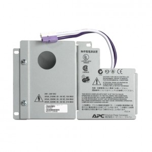 APC Smart-UPS RT 3/5/6KVA Input/Output Hardwire Kit ( SURT007 )