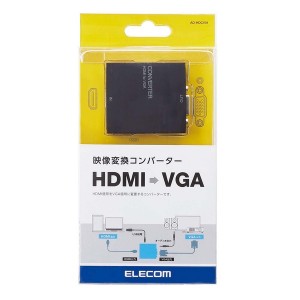 Elecom HDMI to VGA - ( AD-HDCV01 )
