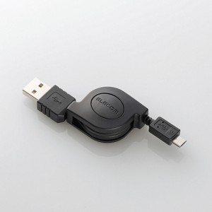 Elecom Rewind micro USB cable for Charge/data transmission 0.8M RANDOM COLOR - ( MPA-AMBIRLC08BK ) Elecom Rewind micro USB cable for Charge/data transmission 0.8M RANDOM COLOR - ( MPA-AMBIRLC08BK )