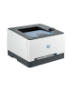 Mesin Cetak HP LaserJet Pro 3203dw, Cetak Sehingga 25ppm, 600 x 600 dpi, Waranti 3 Tahun (499N4A)