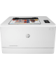 HP Color LaserJet M155NW Wireless Printer 128MB 800Mhz 3YW - 7KW49A HP Color LaserJet M155NW Wireless Printer 128MB 800Mhz 3YW - 7KW49A