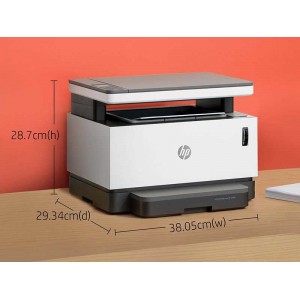 HP Mono Neverstop Laser MFP 1200a 64MB 500MHz Wired Print 3YW - 4QD21A
