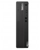 lenovo 12U8002LME
