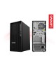 Lenovo 30JQ002GMY Komputer Desktop Lenovo™ ThinkStation P2 Menara Gen 2 | Intel Core Ultra 7 265, NVIDIA RTX A1000 8GB, 32GB RAM, 512GB SSD, W11P, 3YW (30JQ002GMY)
