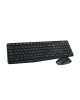 Logitech MK315 USB Silent Wireless Keyboard & Mouse Combo - 920-009068 ( Black ) image