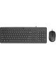 HP 150 Wired Keyboard and Mouse ( 240J7AA ) image