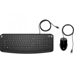 HP 200 Pavilion Keyboard and Mouse ( 9DF28AA ) image
