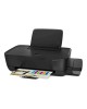 HP Ink Tank 115 Wired Printer 1YW - 2LB19A image