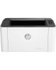 HP Mono Laser 107a Wired Printer 64MB 400MHz 3YW - 4ZB77A image