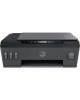 HP Smart Tank 515 Wireless AIO Printer Scan Copy 2YW - 1TJ09A image