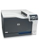 HP Color LaserJet CP5225dn 1YW CE712A