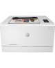 HP Color LaserJet M155NW Wireless Printer 128MB 800Mhz 3YW - 7KW49A image