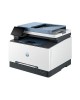 Mesin Cetak HP Color LaserJet Pro MFP 3303FDN | Cetak, Imbas, Salin, Faks, 25ppm, 600x600 dpi, Waranti 3 Tahun (499M7A)