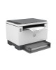 Mesin Cetak HP LaserJet Tank MFP 1602W | Cetak, Imbas, Salin, Sehingga 22ppm, 600 x 600 dpi, Waranti 3 Tahun (2R3E8A)